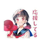 制服の女の子★ボランティア部（個別スタンプ：32）