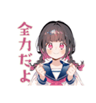 制服の女の子★ボランティア部（個別スタンプ：35）