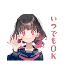 制服の女の子★ボランティア部（個別スタンプ：36）