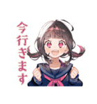 制服の女の子★ボランティア部（個別スタンプ：38）