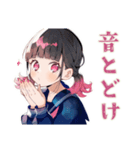 制服の女の子★合唱部（個別スタンプ：5）