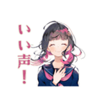 制服の女の子★合唱部（個別スタンプ：10）