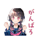 制服の女の子★合唱部（個別スタンプ：15）