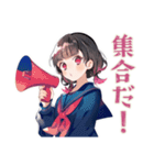 制服の女の子★合唱部（個別スタンプ：17）