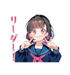 制服の女の子★合唱部（個別スタンプ：22）