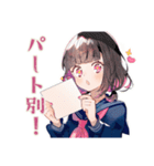 制服の女の子★合唱部（個別スタンプ：26）