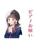 制服の女の子★合唱部（個別スタンプ：27）