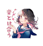 制服の女の子★合唱部（個別スタンプ：28）
