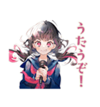 制服の女の子★合唱部（個別スタンプ：29）