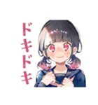 制服の女の子★合唱部（個別スタンプ：31）