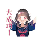 制服の女の子★合唱部（個別スタンプ：32）