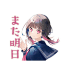制服の女の子★合唱部（個別スタンプ：33）