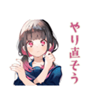 制服の女の子★合唱部（個別スタンプ：36）