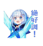 卓球部がんばる★女子高生編（個別スタンプ：11）