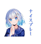 卓球部がんばる★女子高生編（個別スタンプ：12）