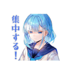 卓球部がんばる★女子高生編（個別スタンプ：16）