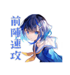 卓球部がんばる★女子高生編（個別スタンプ：18）