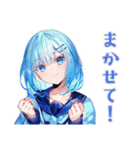 卓球部がんばる★女子高生編（個別スタンプ：19）
