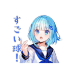 卓球部がんばる★女子高生編（個別スタンプ：22）