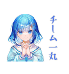 卓球部がんばる★女子高生編（個別スタンプ：23）
