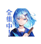 卓球部がんばる★女子高生編（個別スタンプ：27）