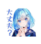 卓球部がんばる★女子高生編（個別スタンプ：30）