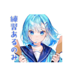 卓球部がんばる★女子高生編（個別スタンプ：32）