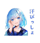 卓球部がんばる★女子高生編（個別スタンプ：34）