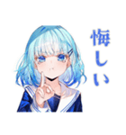 卓球部がんばる★女子高生編（個別スタンプ：35）