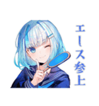 卓球部がんばる★女子高生編（個別スタンプ：37）