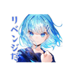 卓球部がんばる★女子高生編（個別スタンプ：38）