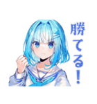 卓球部がんばる★女子高生編（個別スタンプ：39）