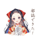 大正女学生の文芸部連絡用（個別スタンプ：4）
