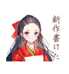 大正女学生の文芸部連絡用（個別スタンプ：6）