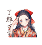 大正女学生の文芸部連絡用（個別スタンプ：9）