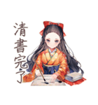 大正女学生の文芸部連絡用（個別スタンプ：13）