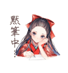 大正女学生の文芸部連絡用（個別スタンプ：14）