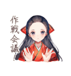 大正女学生の文芸部連絡用（個別スタンプ：16）