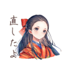 大正女学生の文芸部連絡用（個別スタンプ：17）