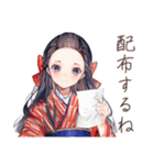大正女学生の文芸部連絡用（個別スタンプ：18）
