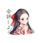 大正女学生の文芸部連絡用（個別スタンプ：19）