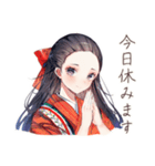 大正女学生の文芸部連絡用（個別スタンプ：21）