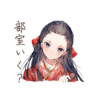 大正女学生の文芸部連絡用（個別スタンプ：22）