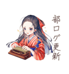 大正女学生の文芸部連絡用（個別スタンプ：24）
