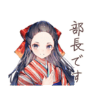 大正女学生の文芸部連絡用（個別スタンプ：27）