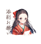 大正女学生の文芸部連絡用（個別スタンプ：30）