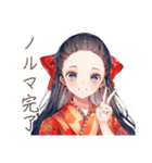 大正女学生の文芸部連絡用（個別スタンプ：31）