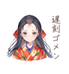 大正女学生の文芸部連絡用（個別スタンプ：32）