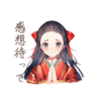 大正女学生の文芸部連絡用（個別スタンプ：34）