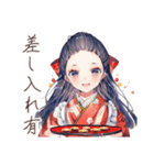 大正女学生の文芸部連絡用（個別スタンプ：39）